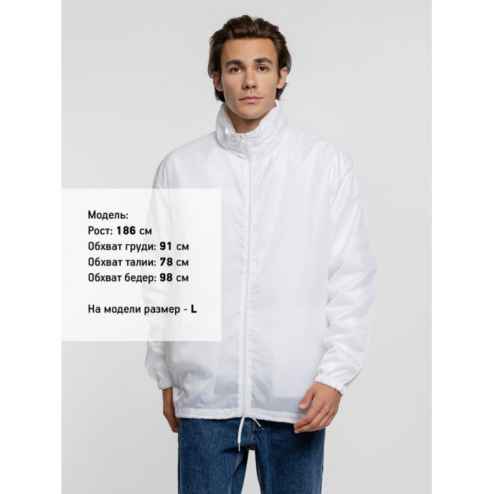 Ветровка унисекс Shift белая, размер XXL