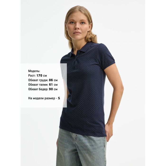 Рубашка поло женская Brandy Women темно-синий с белым, размер XXL