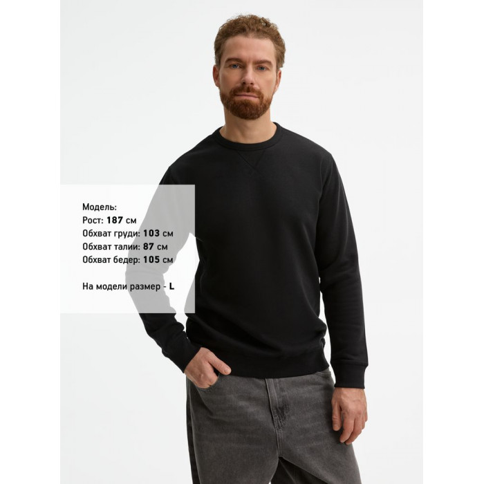 Толстовка унисекс Sully черная, размер XXL