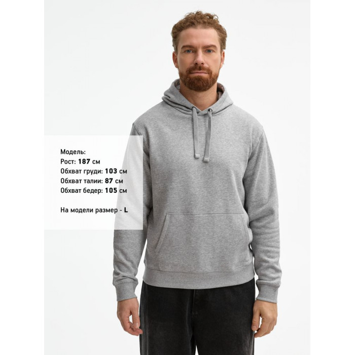 Толстовка унисекс Spencer серый меланж, размер XXL