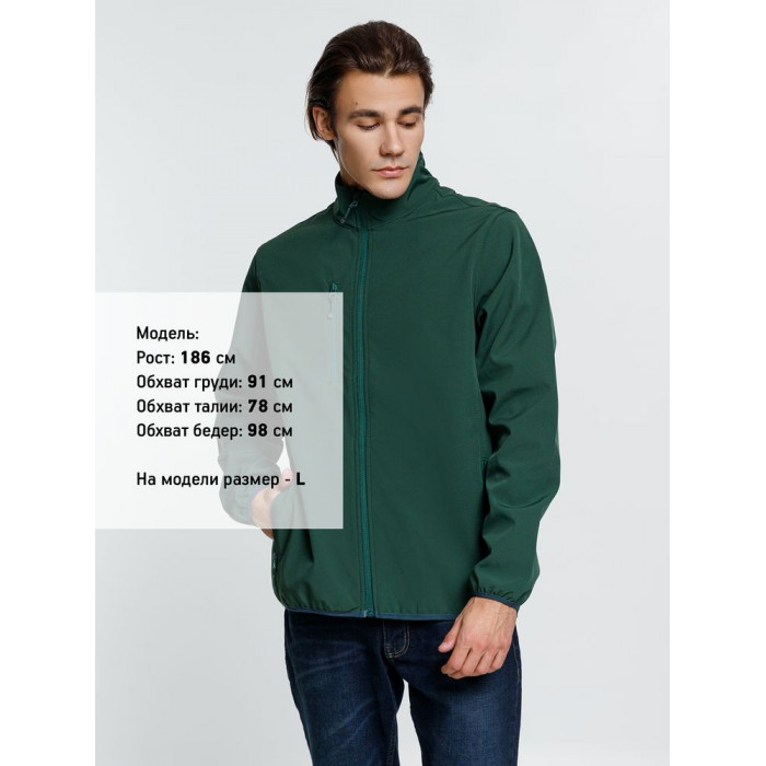 Куртка мужская Radian Men, темно-зеленая, размер XXL