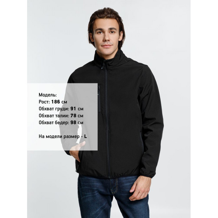 Куртка мужская Radian Men, черная, размер 3XL