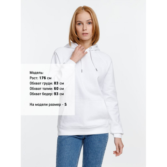 Толстовка унисекс Stellar, белая, размер XXL