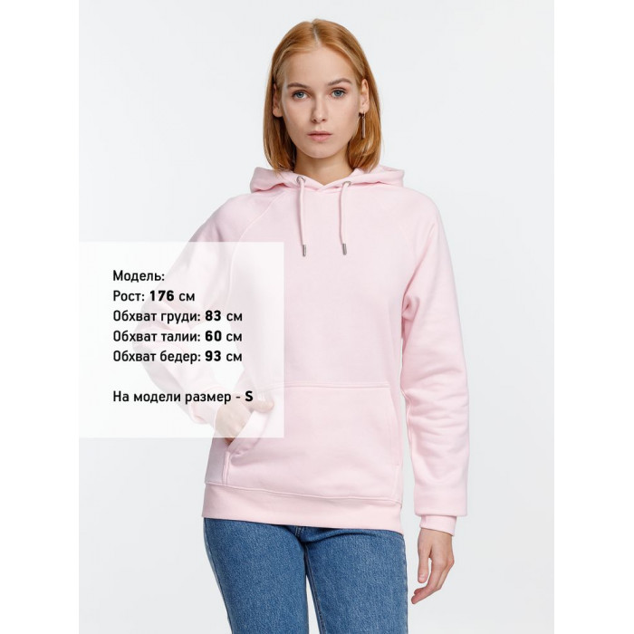 Толстовка унисекс Stellar, розовая, размер XXL