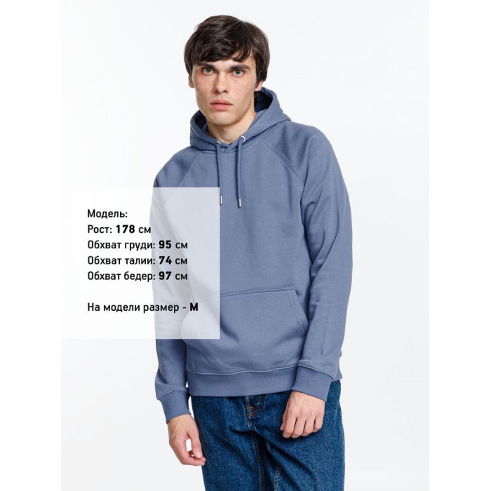 Толстовка унисекс Stellar, синяя, размер XXL