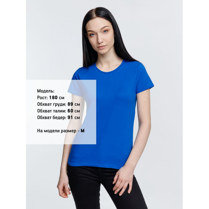 Футболка женская Crusader Women, ярко-синяя, размер 3XL