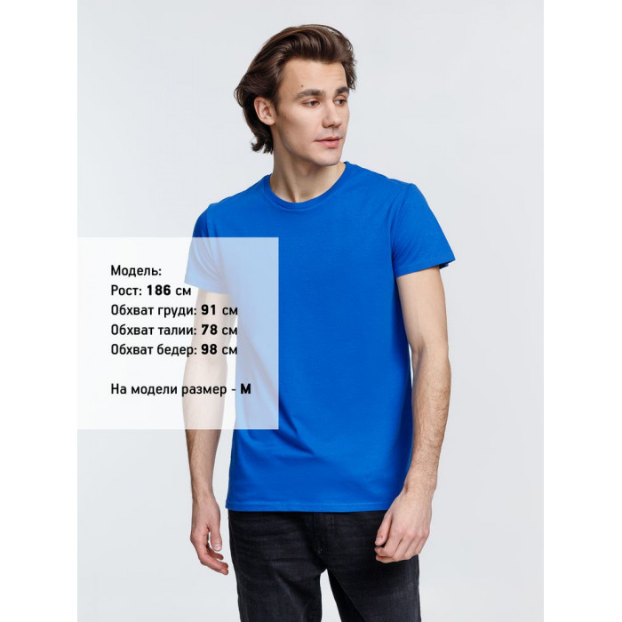 Футболка мужская Crusader Men, ярко-синяя, размер 4XL