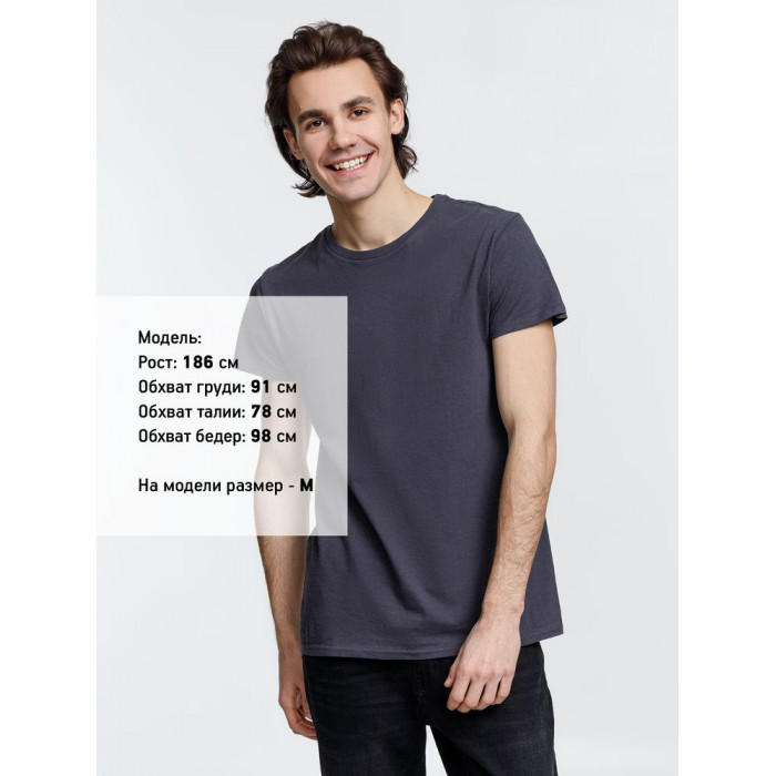 Футболка мужская Crusader Men, темно-серая (графит), размер 3XL