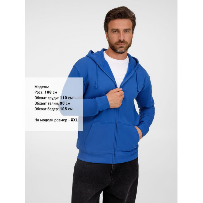 Толстовка унисекс Carter, ярко-синяя (royal), размер XXL
