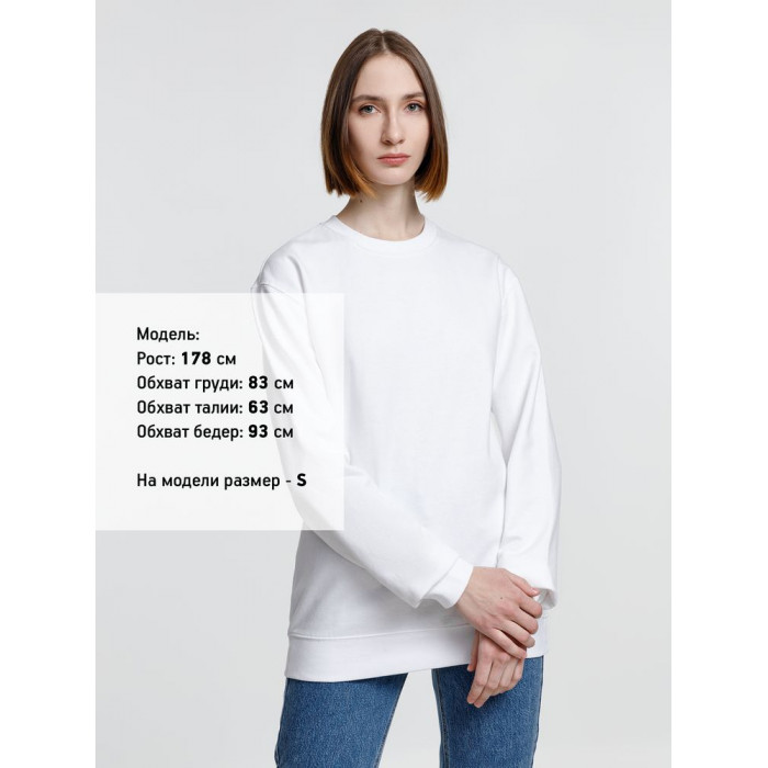 Свитшот унисекс Columbia, белый, размер 5XL