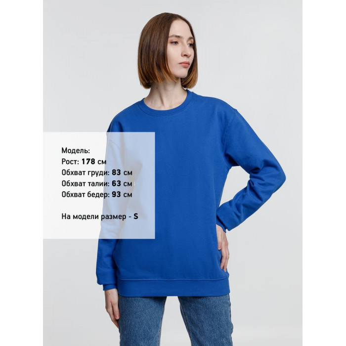 Свитшот унисекс Columbia, ярко-синий, размер 5XL