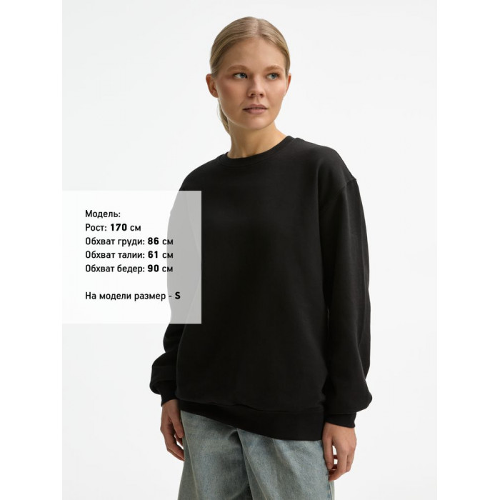 Свитшот унисекс Columbia, черный, размер XS