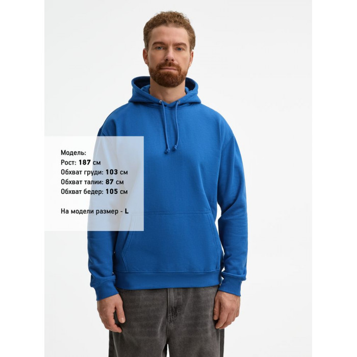 Худи унисекс Condor, ярко-синее, размер 5XL