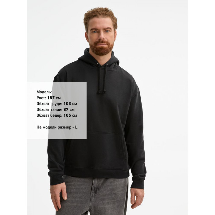 Худи унисекс Condor, черное, размер 5XL