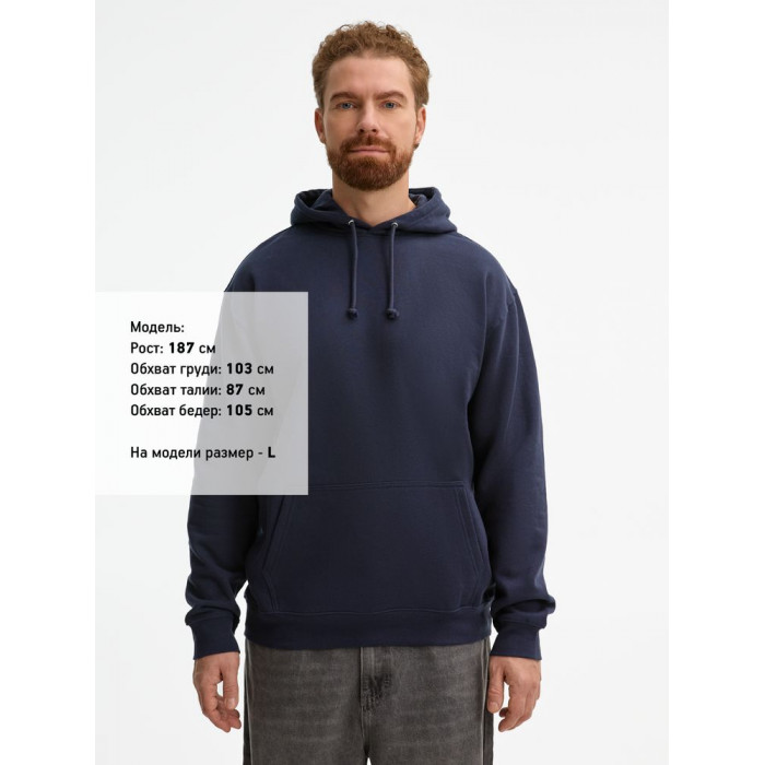 Худи унисекс Condor, темно-синее, размер 5XL