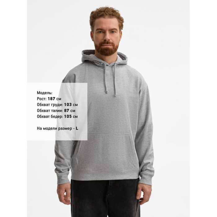 Худи унисекс Condor, серый меланж, размер 5XL