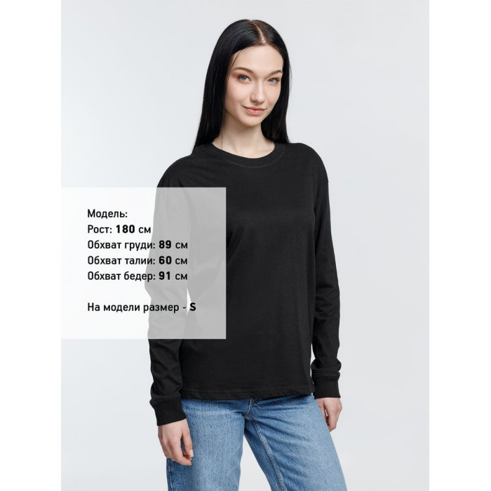 Футболка унисекс с длинным рукавом Pioneer LSL, черная, размер 3XL