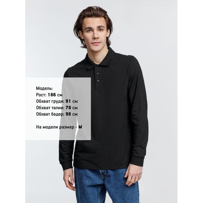 Рубашка поло с длинным рукавом Prime LSL, черная, размер XXL