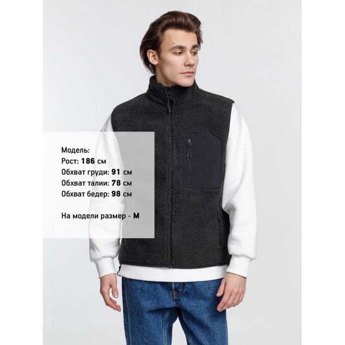 Жилет унисекс Fury BW, темно-серый (графит), размер XXL