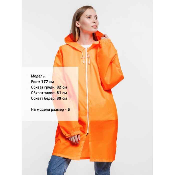Дождевик Rainman Zip, оранжевый неон, размер XXL