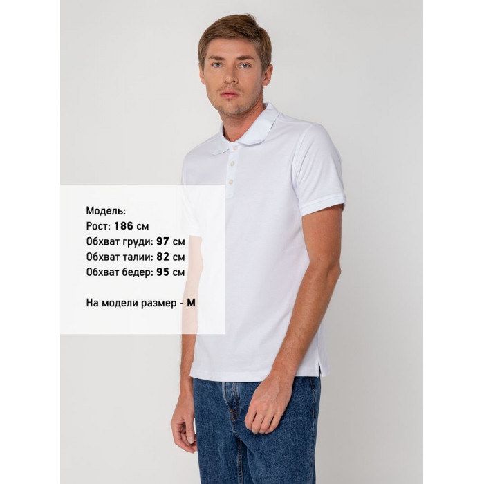Рубашка поло мужская Virma Stretch, белая, размер XXL