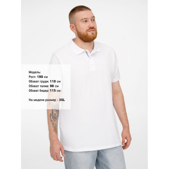 Рубашка поло мужская Virma Premium, белая, размер 4XL