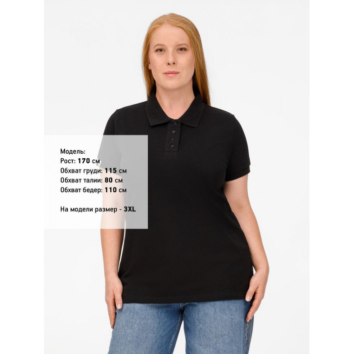 Рубашка поло женская Virma Premium Lady, черная, размер 3XL