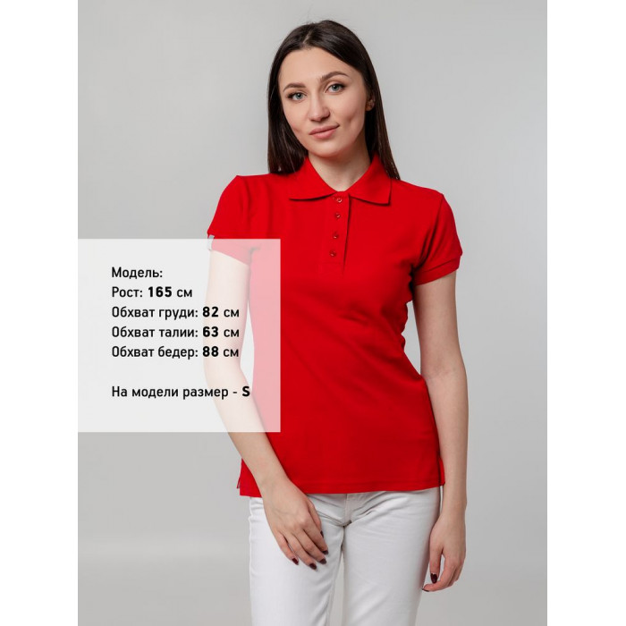 Рубашка поло женская Virma Premium Lady, красная, размер XL