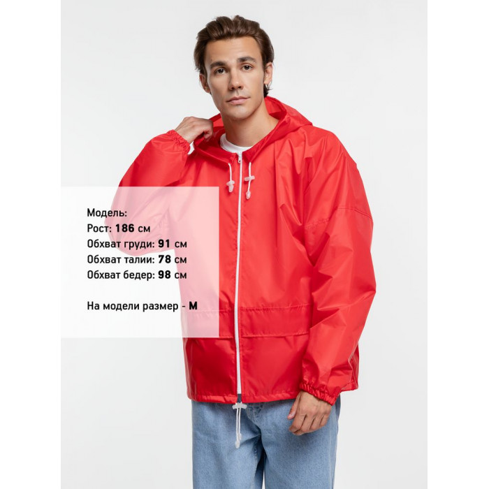 Ветровка Kivach Promo, красный, размер XXL