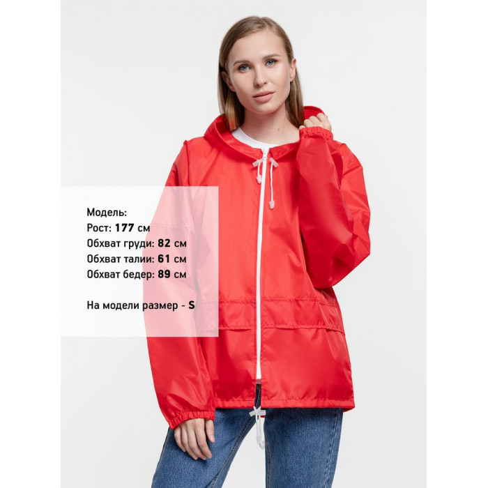 Ветровка Kivach Promo, красный, размер XXL