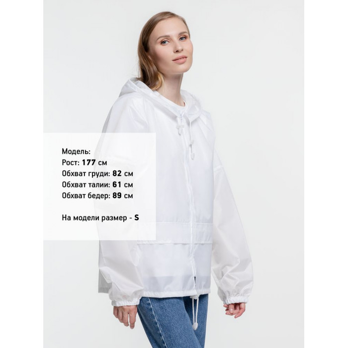 Ветровка Kivach Promo белый, размер XXL