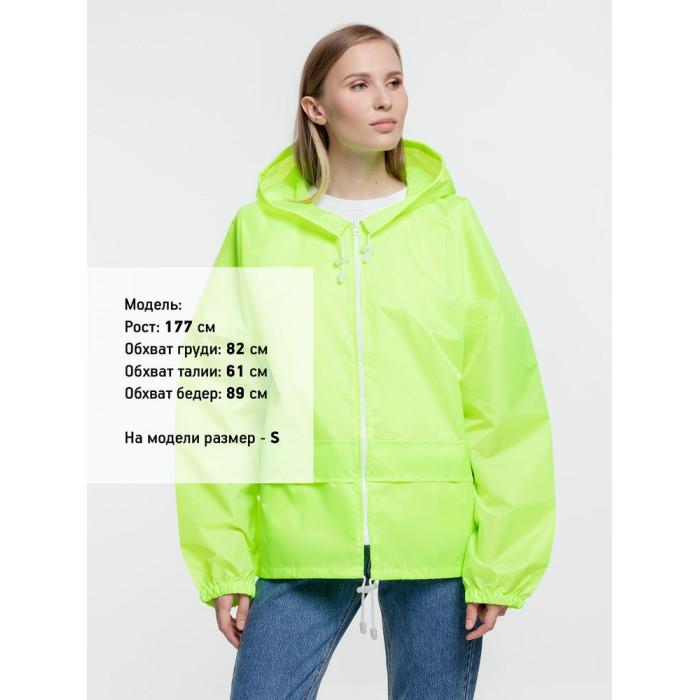 Ветровка Kivach Promo, желтый неон, размер 3XL