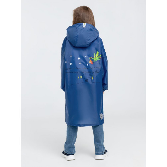 Дождевик детский Rainman Kids ярко-синий, 10-12 лет
