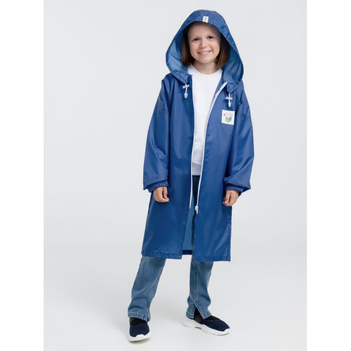 Дождевик детский Rainman Kids ярко-синий, 10-12 лет