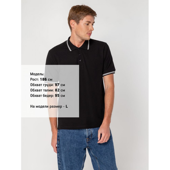 Рубашка поло Virma Stripes, черная, размер XXL