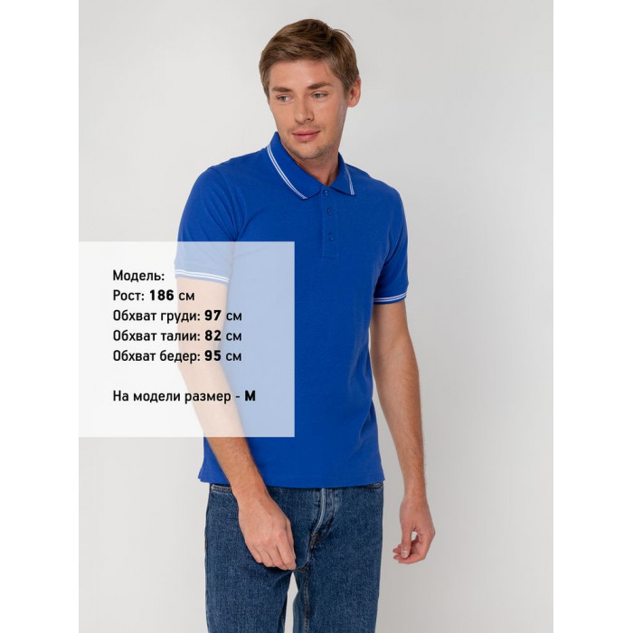 Рубашка поло Virma Stripes, ярко-синяя, размер 3XL