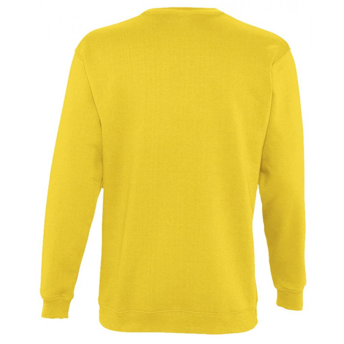 Толстовка New Supreme 280 желтая, размер 3XL