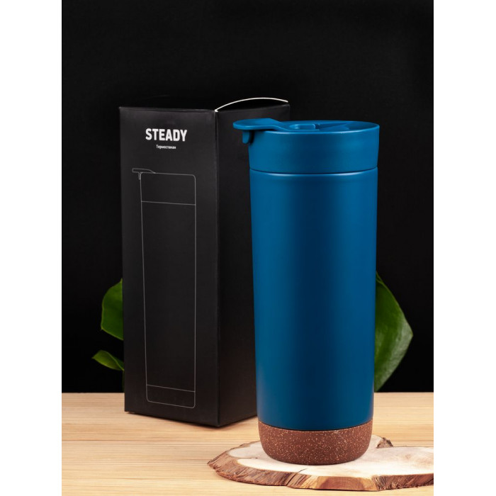 Термостакан Steady, синий