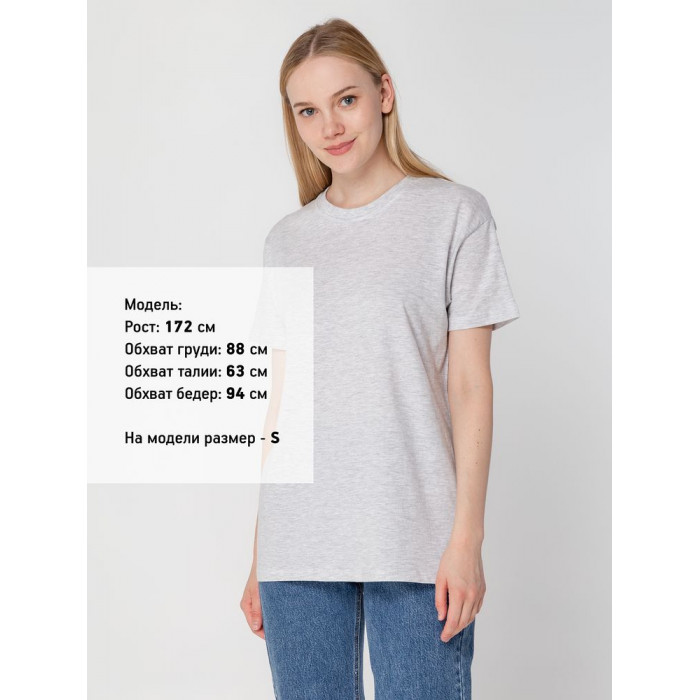Футболка Regent 150 светло-серый меланж, размер XXS