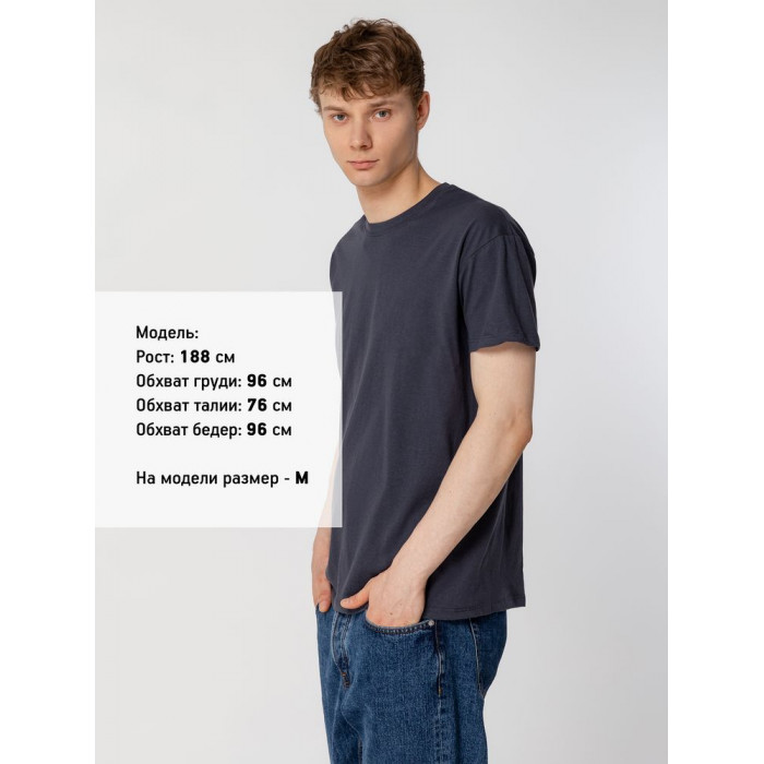 Футболка Regent 150, серая, размер 3XL