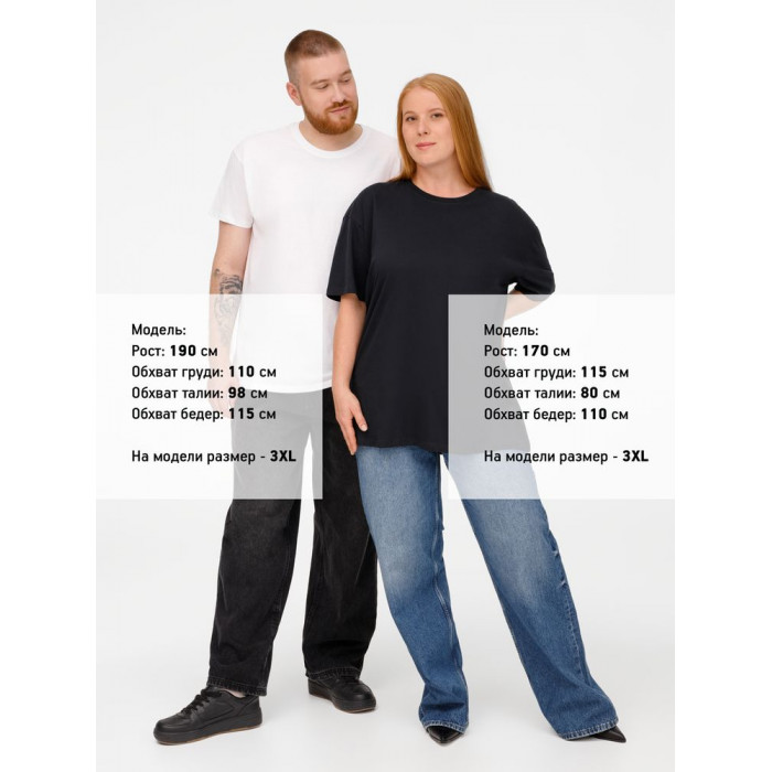 Футболка Regent 150 темно-синяя (navy), размер 5XL