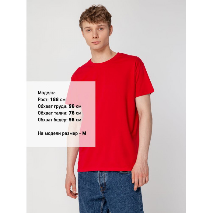 Футболка Regent 150 красная, размер XXXL