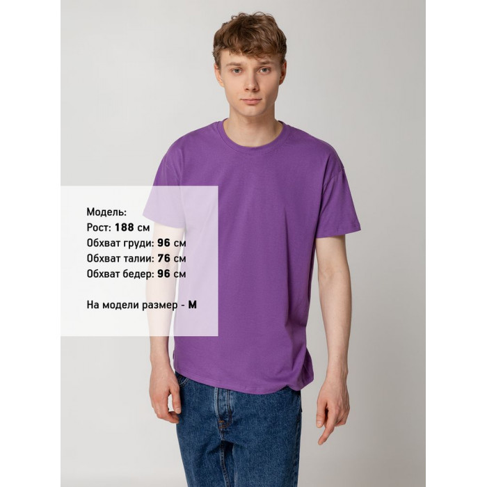 Футболка унисекс Regent 150, светло-бежевая (неокрашенная)