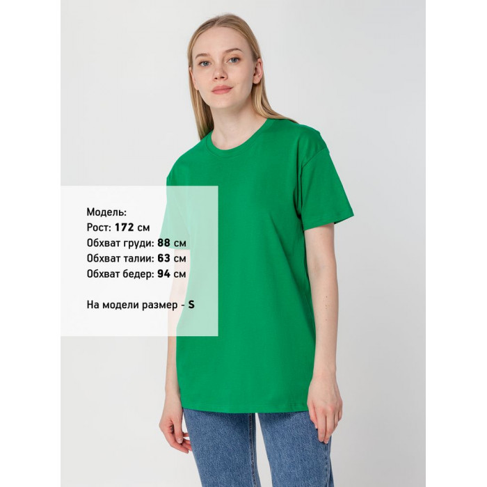 Футболка Regent 150 темно-зеленая, размер 3XL