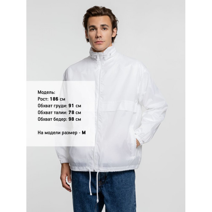 Ветровка из нейлона Surf 210 белая, размер XXL