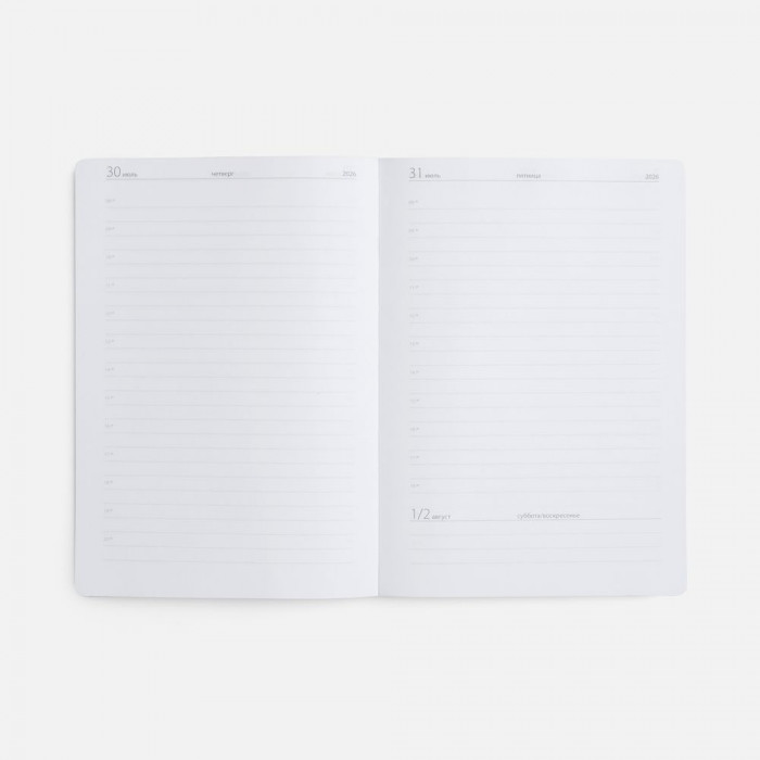 Ежедневник Must Metal, датированный, бирюзовый