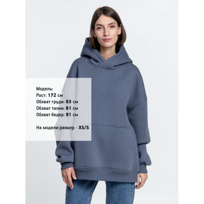 Худи Kulonga Oversize, темно-серое, размер 3XL/4XL