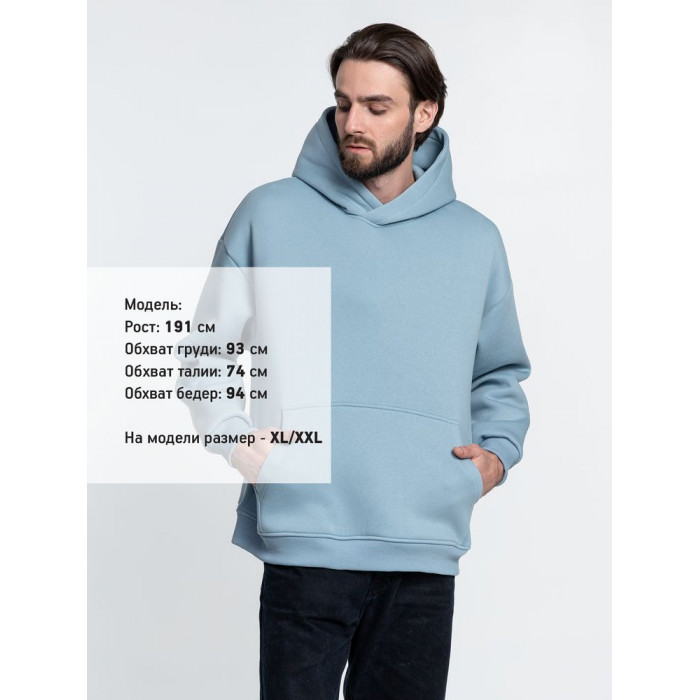 Худи Kulonga Oversize, серо-голубое, размер 3XL/4XL