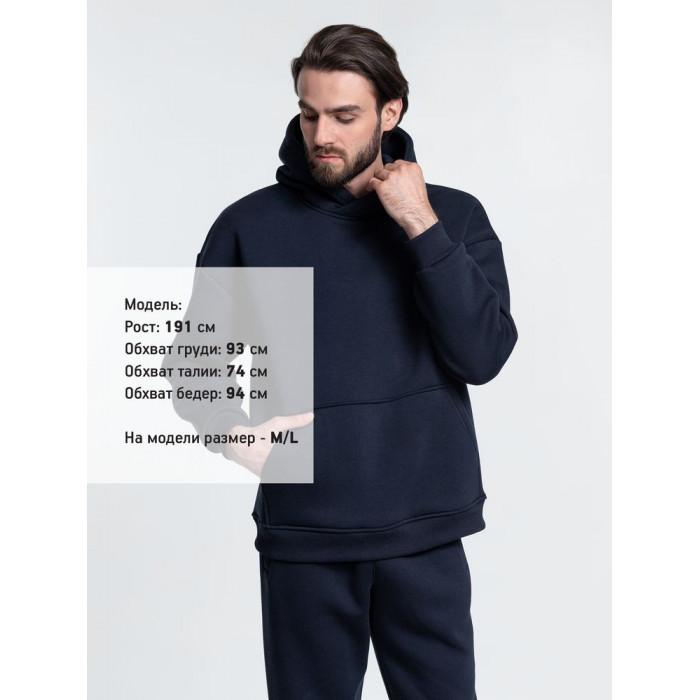 Худи Kulonga Oversize, темно-синее (кобальт), размер 3XL/4XL
