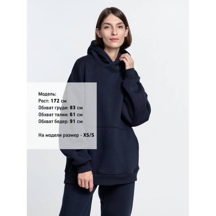 Худи Kulonga Oversize, темно-синее (кобальт), размер 3XL/4XL